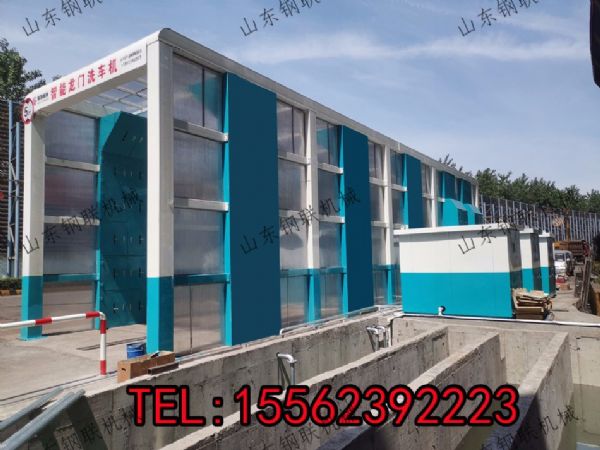 鋼廠專用龍門洗車機(jī)，洗車、抖車、吹風(fēng)、瀝水
